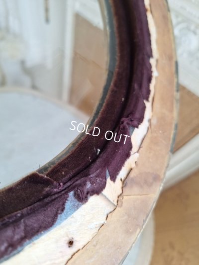 画像10: アンティークボウルガラス付きフレーム