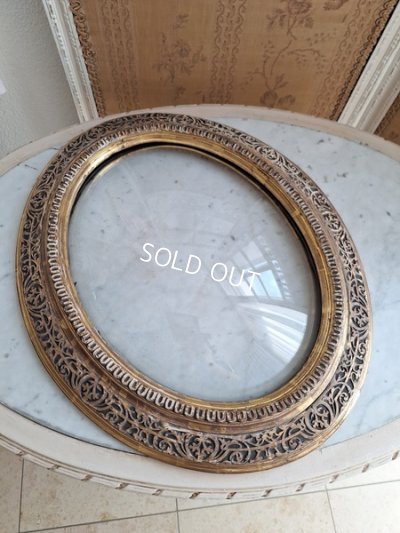 画像18: アンティークボウルガラス付きフレーム