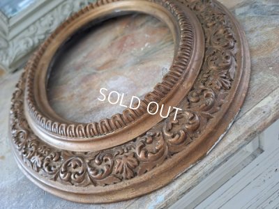 画像6: アンティーク額