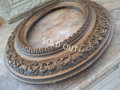 画像7: アンティーク額