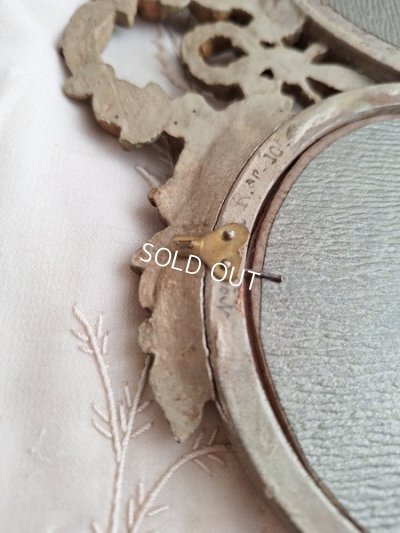 画像13: アンティークリボンWフォトフレーム