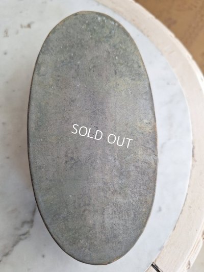 画像12: アンティークジャルディ二エール