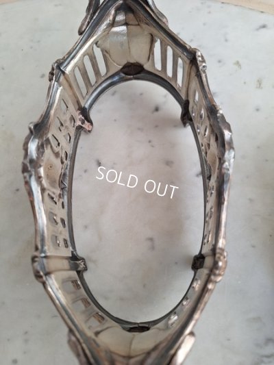 画像16: アンティークジャルディ二エール