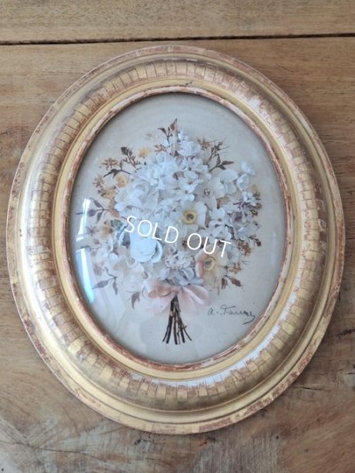 画像2: アンティークボウルガラス布花ブーケ入額