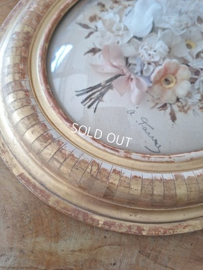 画像15: アンティークボウルガラス布花ブーケ入額