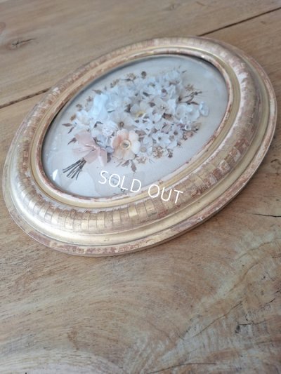 画像10: アンティークボウルガラス布花ブーケ入額