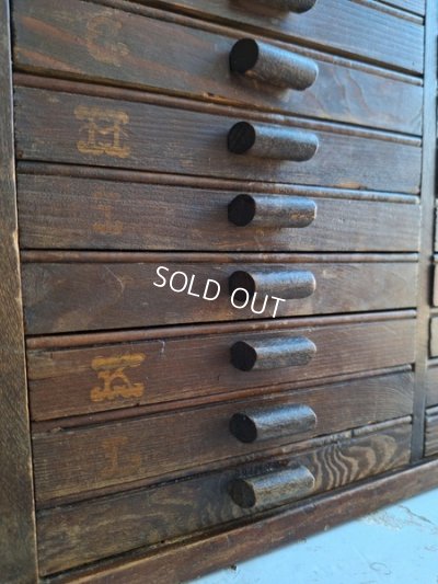 画像7: アンティークイニシャルテープキャビネット