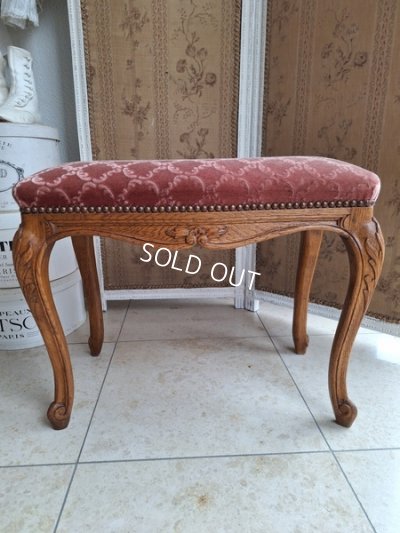 画像14: クイーンアン様式ガブリオールレッグスツール　