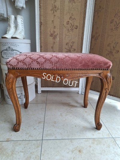 画像16: クイーンアン様式ガブリオールレッグスツール　