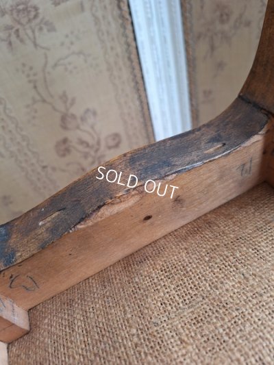 画像12: アンティークプチポワンフットレスト