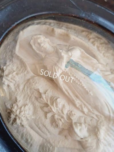 画像3: ナポレオン三世ルルドの泉メダイヨン