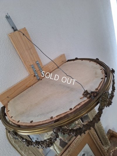 画像8: アンティークベッドクラウン