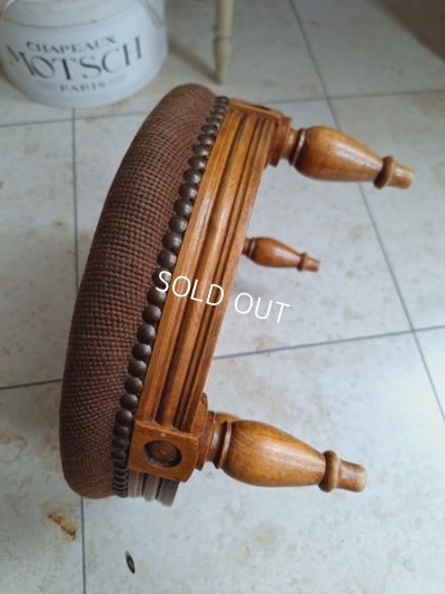 画像6: プチポワンフットレスト