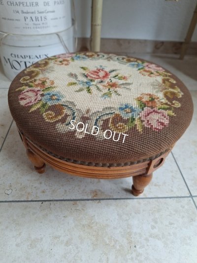 画像8: プチポワンフットレスト