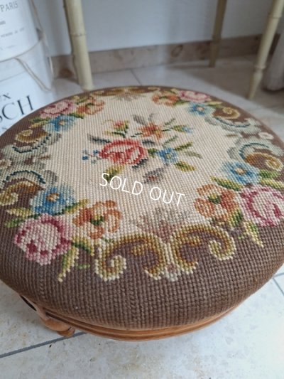 画像3: プチポワンフットレスト