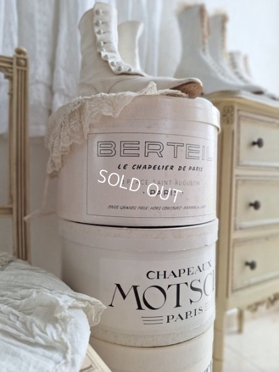 berteilhatbox