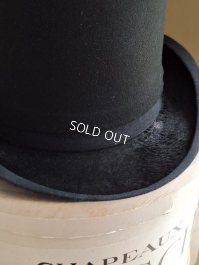 画像19: Berteilアンティークハットボックス　