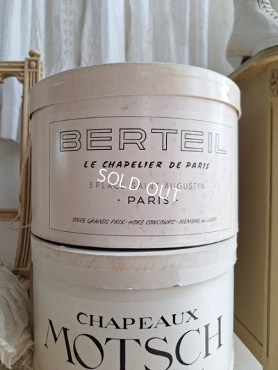 画像2: Berteilアンティークハットボックス　