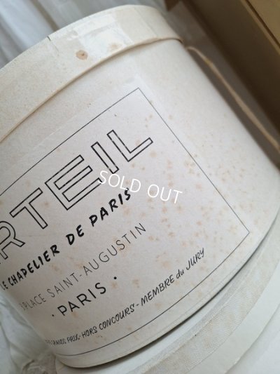 画像13: Berteilアンティークハットボックス　