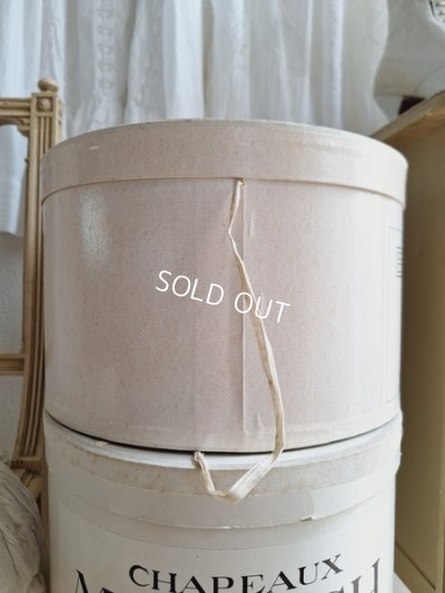 画像6: Berteilアンティークハットボックス　