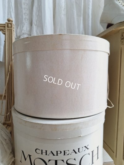 画像4: Berteilアンティークハットボックス　