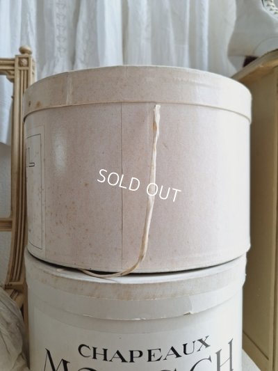 画像5: Berteilアンティークハットボックス　