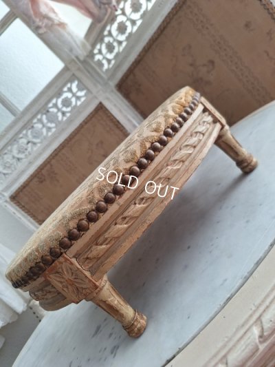 画像4: アンティークルイ16世スタイルフットレスト