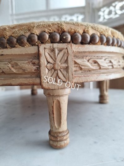 画像10: アンティークルイ16世スタイルフットレスト