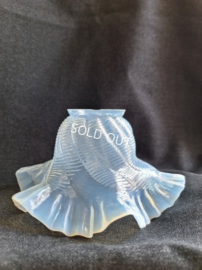 画像11: アンティークオパールガラスランプシェード