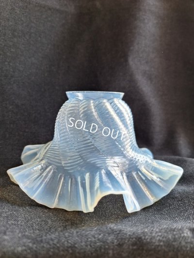 画像12: アンティークオパールガラスランプシェード