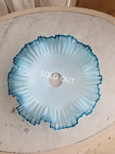 画像8: ブルーリムガラスランプシェード　