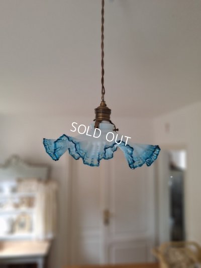 画像2: ブルーリムガラスランプシェード　