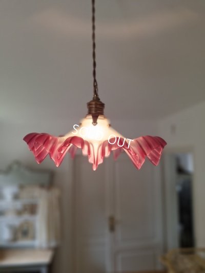 画像3: アンティークガラスランプシェード