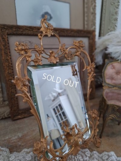 aantiquemirror