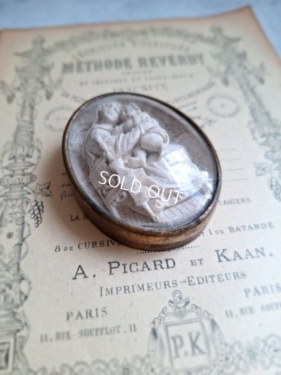 画像8: アンティーク聖母子小さなメダイヨン