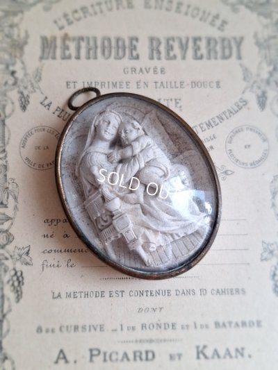 画像13: アンティーク聖母子小さなメダイヨン