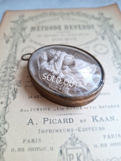 画像16: アンティーク聖母子小さなメダイヨン