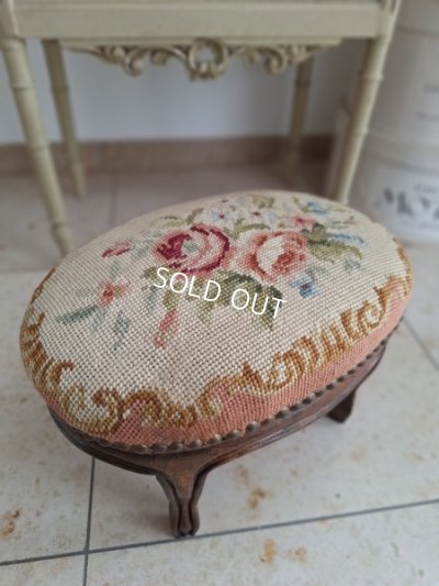 needlepointfootrest
