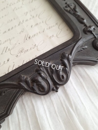 画像7: ナポレオン三世エボナイトレリーフフォトフレーム　