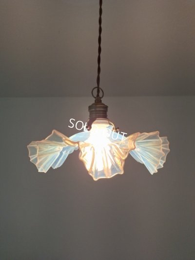 画像5: オパールセントガラスランプシェード