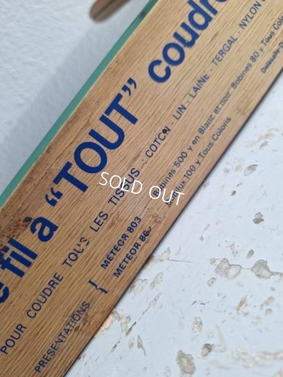 画像5: アンティークメルスリーショーケース