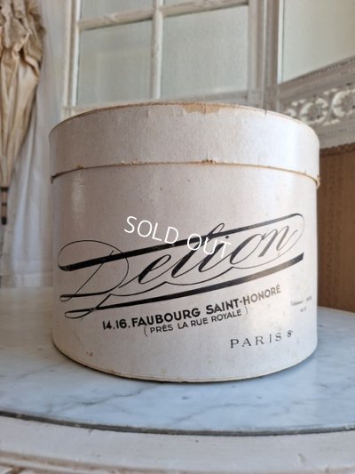 画像2: アンティークハットボックス