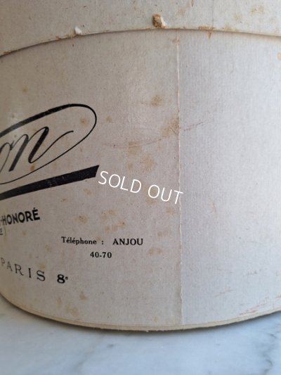 画像13: アンティークハットボックス