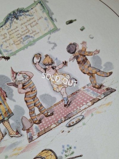 画像3: サルグミンヌアンファンリシャール飾り皿