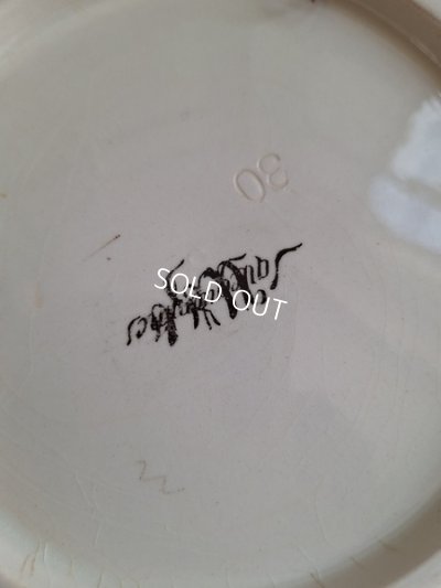 画像6: サルグミンヌアンファンリシャール飾り皿