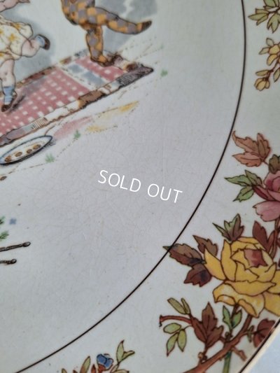 画像12: サルグミンヌアンファンリシャール飾り皿