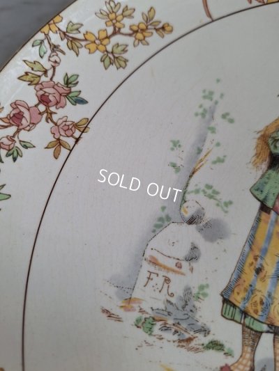 画像14: サルグミンヌアンファンリシャール飾り皿