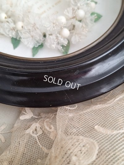 画像24: マリエ布花冠フレーム