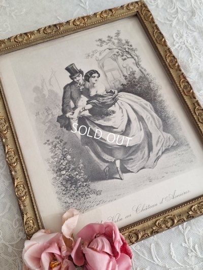 antiqueframe
