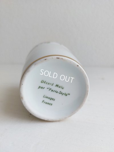 画像10: リモージュリボンとローズガーランド柄グラス